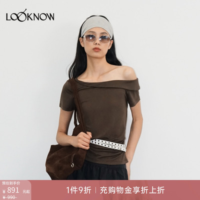 madeinormal X LOOKNOW设计师品牌26春夏新品翻领垂坠短袖T恤
