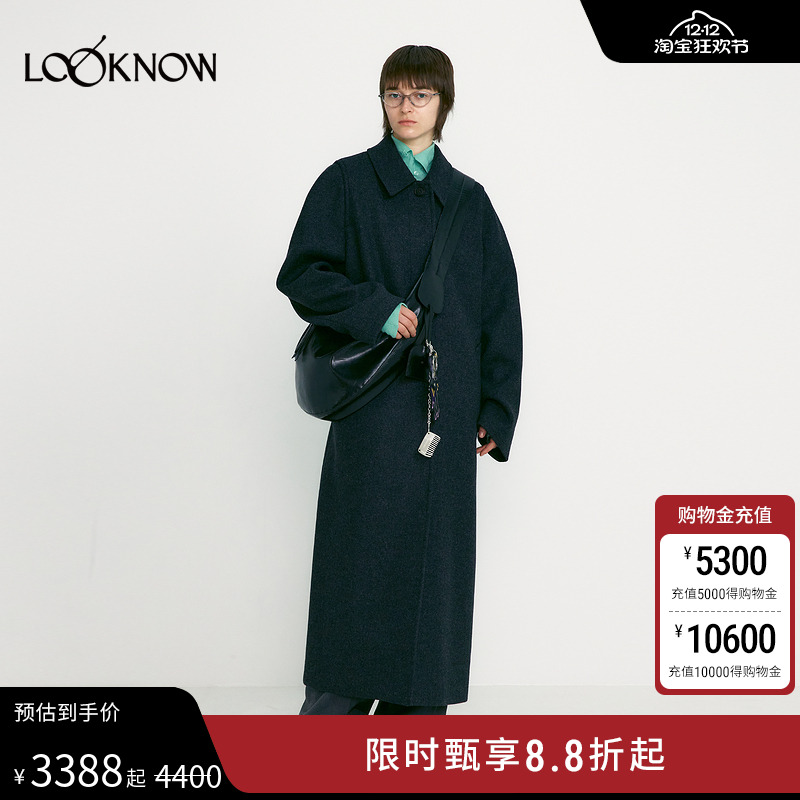 LOW CLASSIC X LOOKNOW设计师品牌2025年秋季新款单扣大衣女