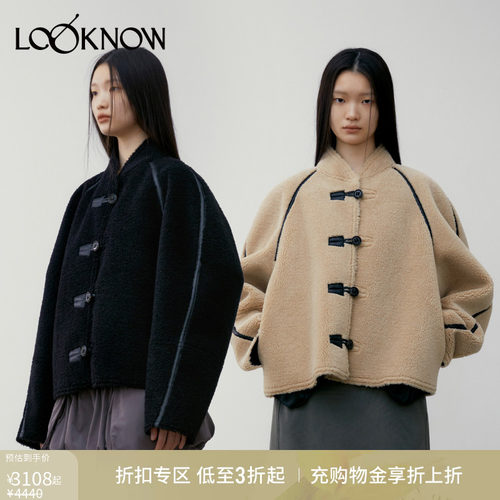 LOW CLASSIC设计师品牌LOOKNOW冬季新款皮毛一体短外套女