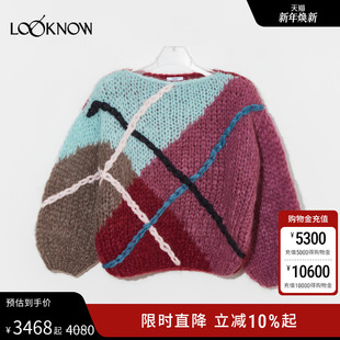 MAIAMI设计师品牌LOOKNOW2024年冬季 新年彩色马海毛毛衣女 新款