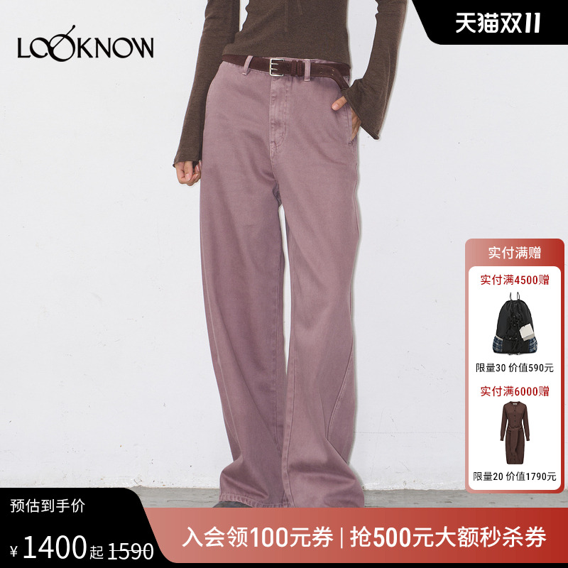 IFBYLAND复古镰刀牛仔裤