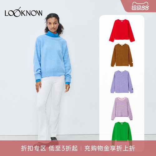 American Vintage X LOOKNOW新款圆领毛衣女