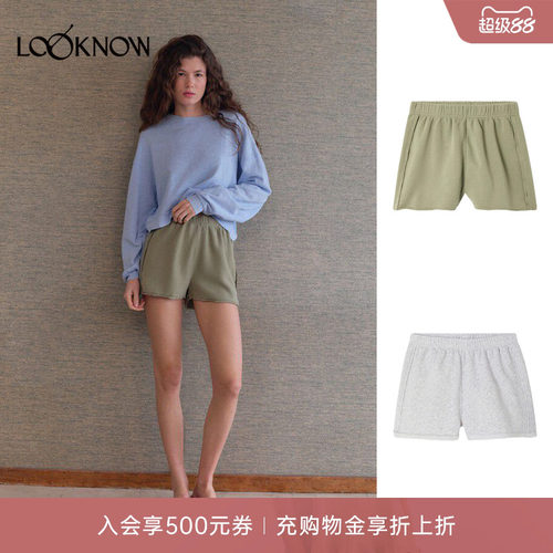 american vintage LOOKNOW26春季新品多色宽松短裤