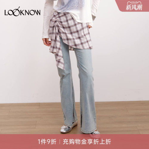 if by land x LOOKNOW2026新款多色可拆卸格子喇叭裤女