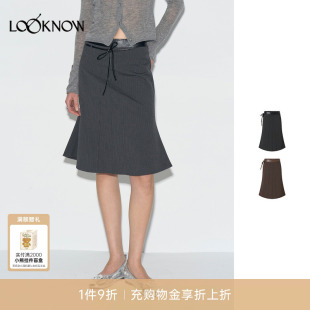 if by land X LOOKNOW设计师品牌26早秋新品灰色条纹鱼尾半裙