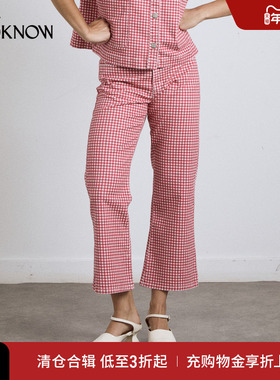 DAMSON MADDER设计师品牌LOOKNOW2025夏新款红条纹牛仔裤微喇裤