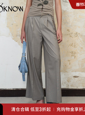 IF BY LAND设计师品牌LOOKNOW春夏新款灰色宽松直筒西裤女