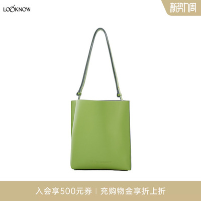 no direction X LOOKNOW设计师品牌26秋季新品一片式方形包浅蓝