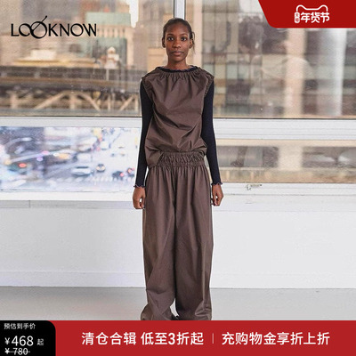 BASERANGE X LOOKNOW2025年秋季新款背心女