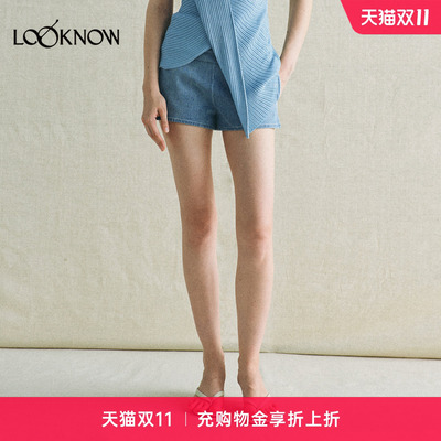 deepmoss X LOOKNOW设计师品牌26秋季新品浅丹宁叠褶短裤