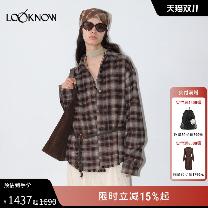 IFBYLAND格纹系列咖色毛边衬衫
