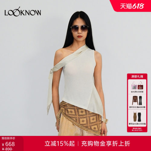 halfmoon X LOOKNOW设计师品牌26春夏新品斜肩面料拼接针织背心