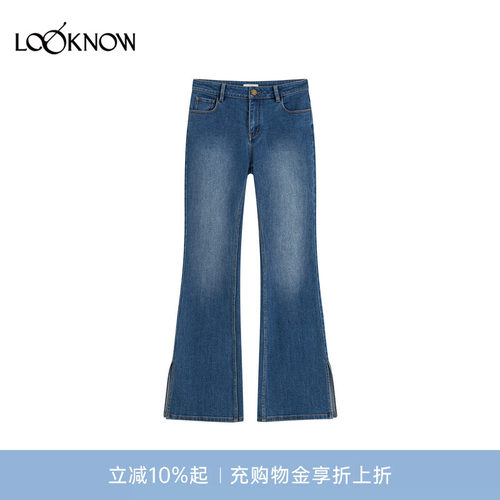 ice dust x LOOKNOW设计师品牌2026年春夏新品修身微喇裤