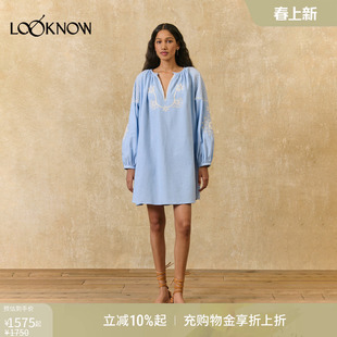 louise misha LOOKNOW26春夏新品浅蓝色刺绣连衣裙