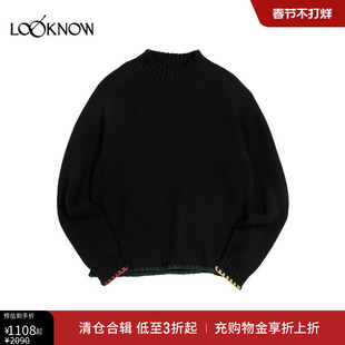 YouMustCreate X LOOKNOW设计师品牌2025年秋季新款毛衣女