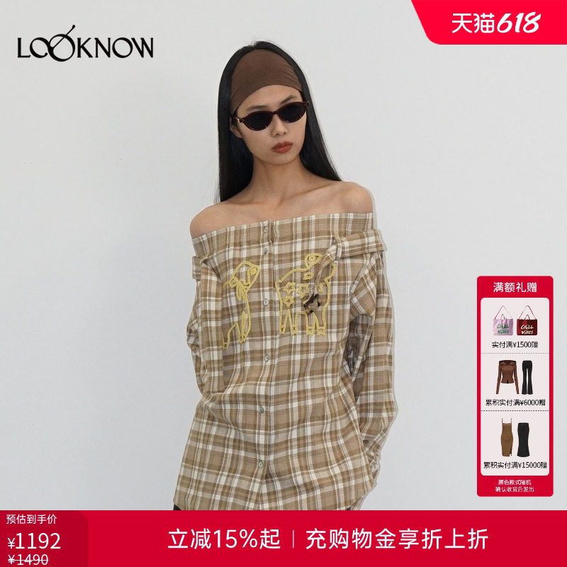 madeinormal LOOKNOW26春夏新品黄色一字肩刺绣格纹衬衫