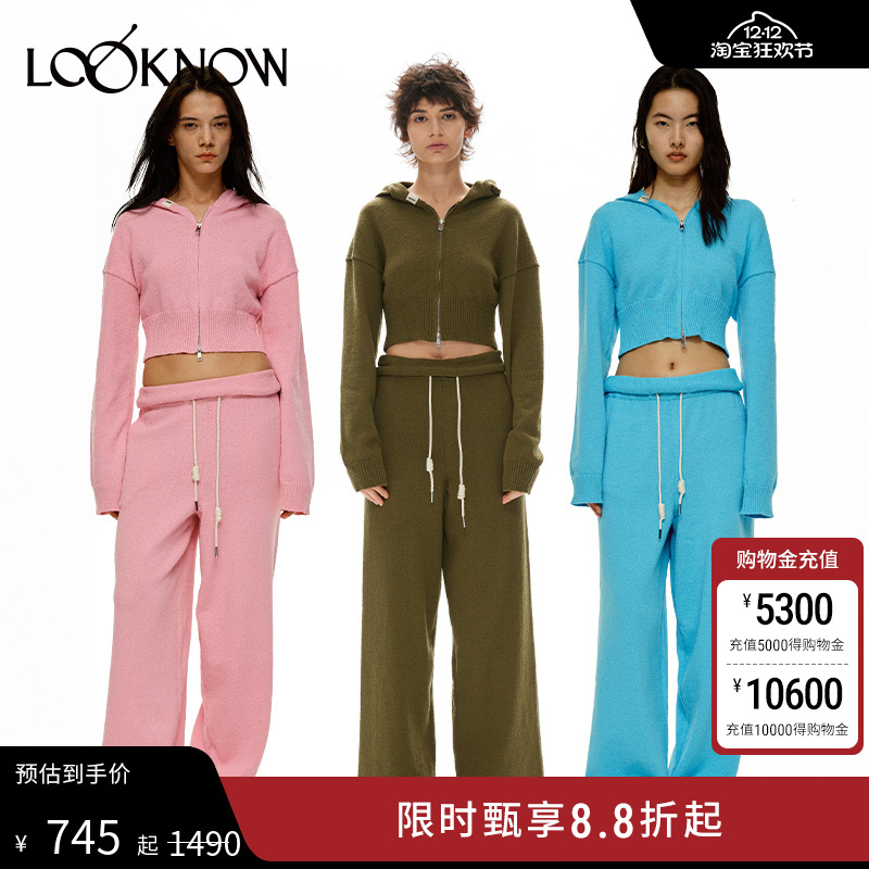 madeinnormal毛巾拉链连帽卫衣