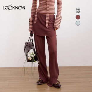 IF BY LAND x LOOKNOW2026春季新款紫色细褶层次感直筒裙裤