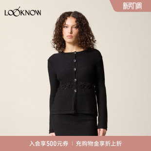 简约黑色镂空开衫 法式 女 新款 Rouje设计师品牌LOOKNOW2025年春季