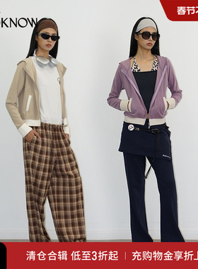 madeinormal X LOOKNOW 糯糯系列2025秋冬新品浅卡其撞色连帽开衫