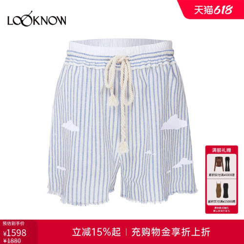 osmos x LOOKNOW设计师品牌2026年春夏新品条纹立体云朵印花短裤