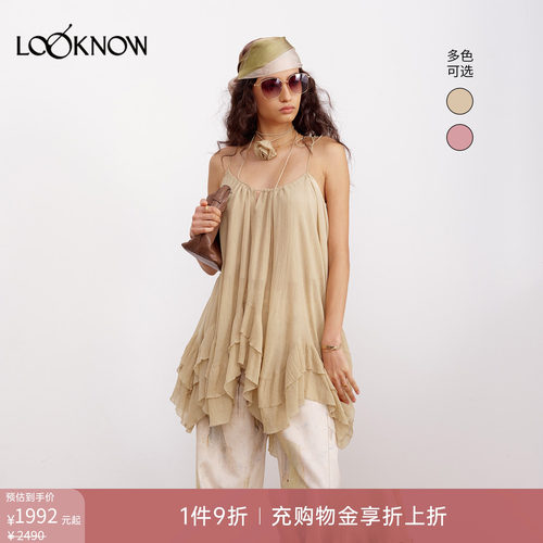 if by land x LOOKNOW2026春夏新品多色玫瑰吊带大量感上衣