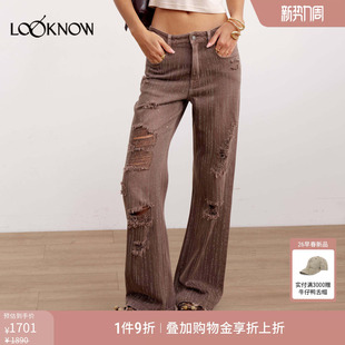 棕色烫钻亚麻破洞直筒牛仔裤 LAND LOOKNOW2026春夏新品 女