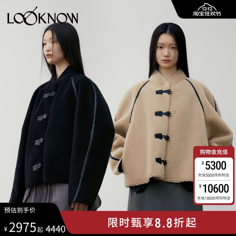 LOW CLASSIC设计师品牌LOOKNOW冬季新款皮毛一体短外套女