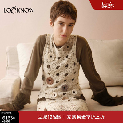 swaying x LOOKNOW 2026年春季新品钩花圆环装饰背心