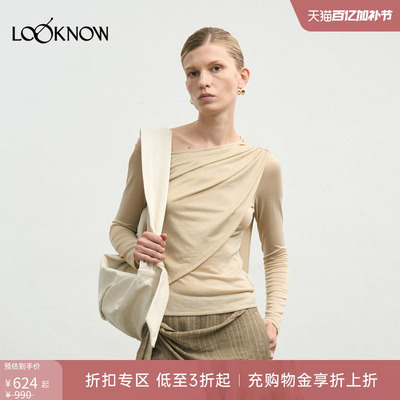 halfmoon X LOOKNOW新款金属飘荡上衣衫女