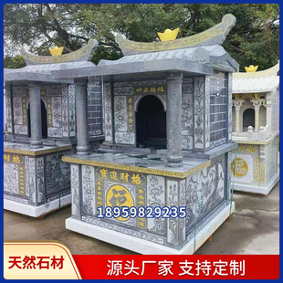 石雕土地庙财神庙山神庙龙王庙双层大型户外供奉土地公土地婆佛龛