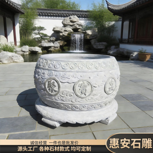 石雕花树盆树缸百福水缸门海荷花缸养鱼缸大理石头花岗岩方形圆缸