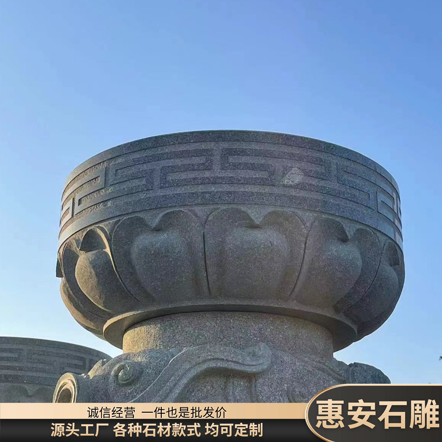 青石八角边柱墩底座石墩子柱脚石石雕