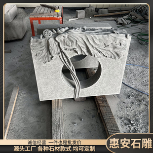 惠安石雕茶桌脚腿石头简易茶台貔貅花岗岩石材吸水兽荷花青石雕刻