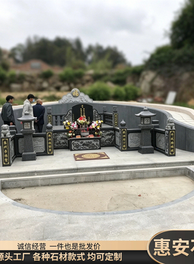 石雕墓碑定制大理石花岗岩农村土葬双人墓户外陵园奠基石功德碑