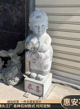 石雕千手观音站像童男童女寺院