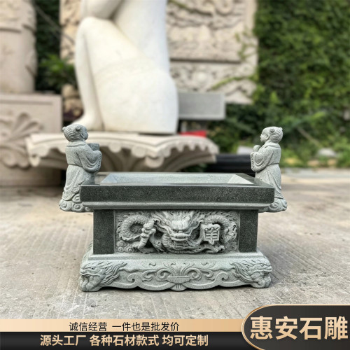 石雕香炉炉家用室内上小石头供奉大号石材户外青石石香炉石刻坟前