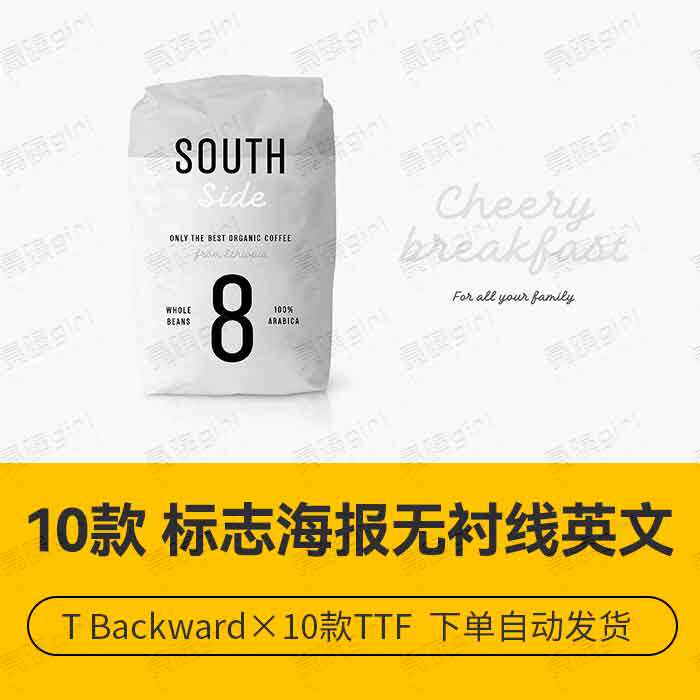 苏联商店标志海报书籍排版设计无衬线英文字体 设计师灵感素材库