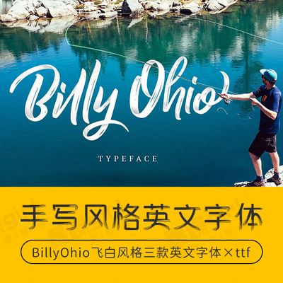 billyohio手写风格英文飞白笔刷效果字体库win/mac通用安装包