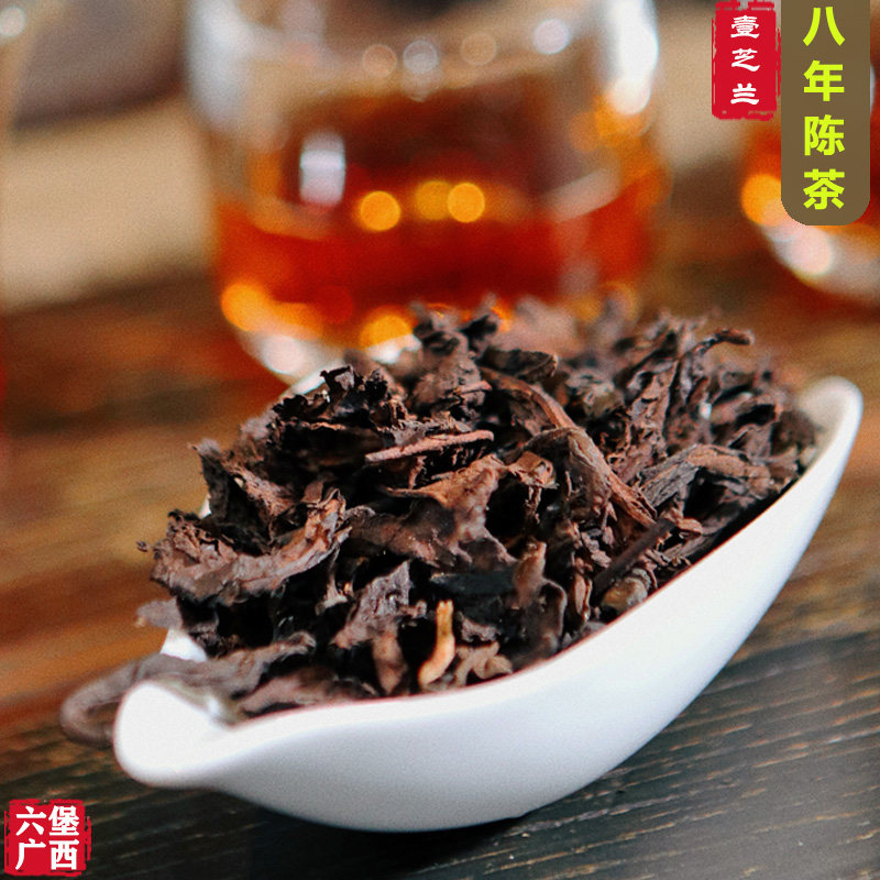 批发广西六堡茶8年250g老茶婆正宗黑茶熟茶醇香顺滑浓郁工厂直销