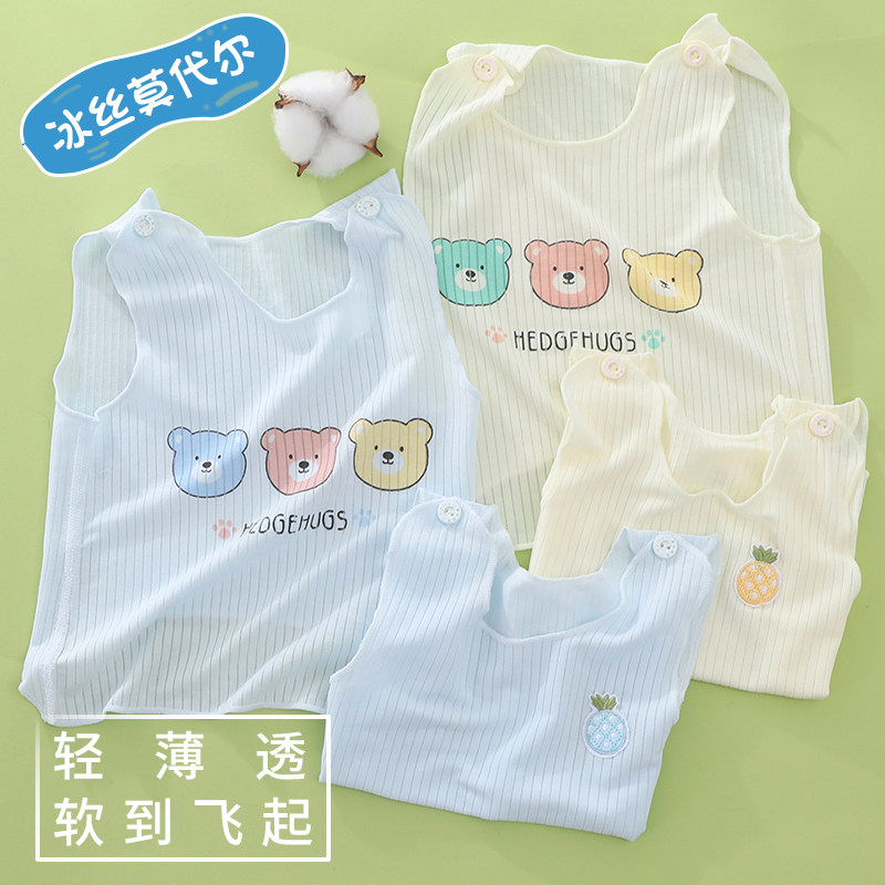 莫代尔吊带夏季生婴儿背心图片