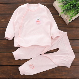 幼儿女分体内搭打底套装 婴儿衣服纯棉春秋开档宝宝秋衣秋裤 开裆裤