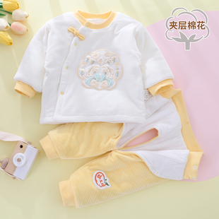 新生婴儿棉袄棉裤套装分体加绒加厚两件套夹棉棉花宝宝棉花服外穿
