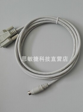 美国KIC2000炉温测试仪传输数据下载线RS232接口KIC线长2米现货