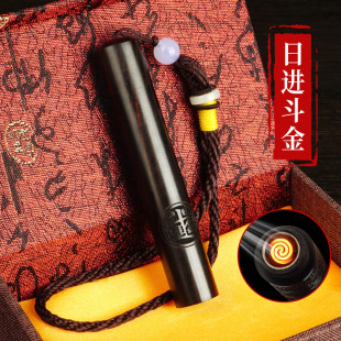 电子火折子黑檀木创意吹气打火机复古男防风充电一吹就着的点烟器