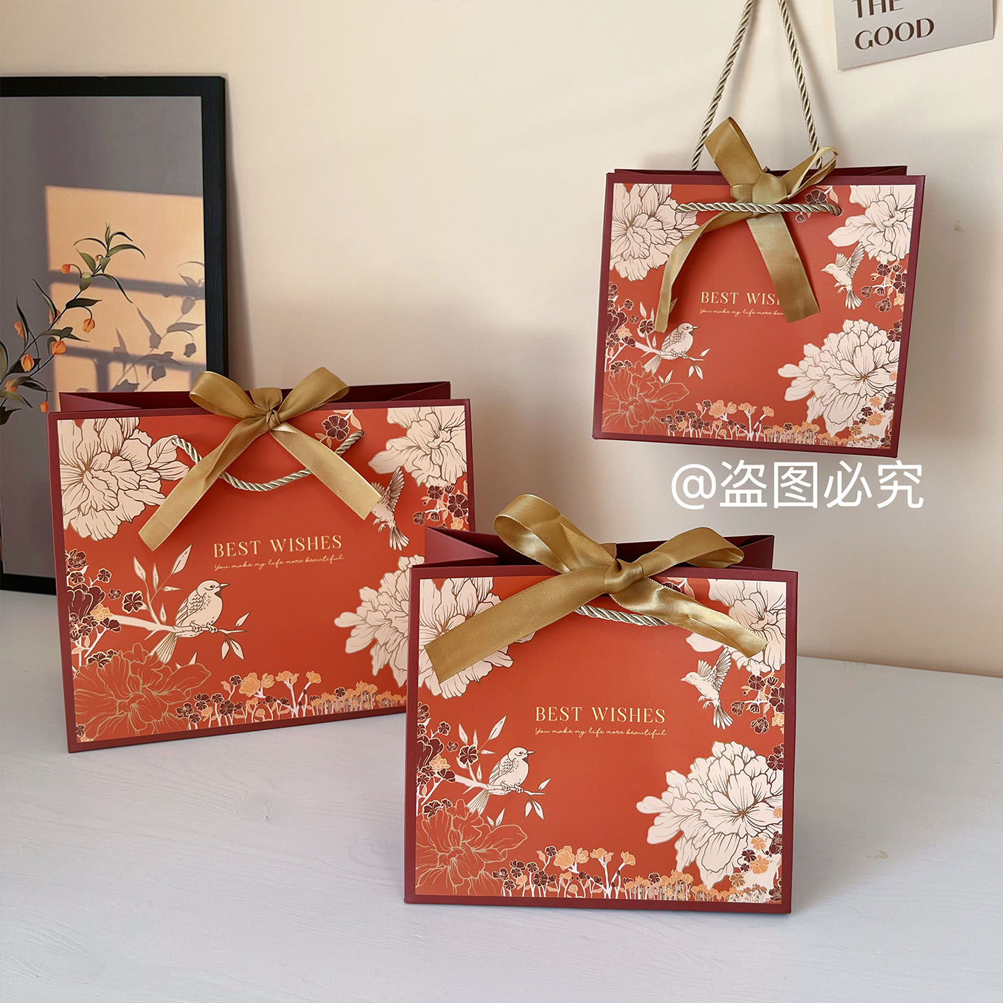 高级感红色喜庆礼品袋结婚伴手礼纸袋子手提袋国潮订婚新年包装袋