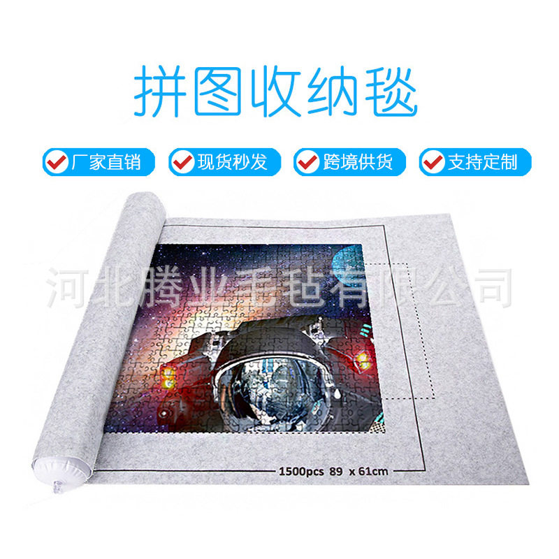 现货2646英寸100015003000片成
