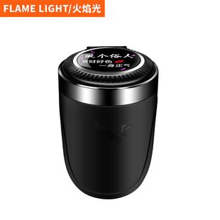 新款车载烟灰缸汽品创意个性多功能通用一键开盖车内带灯车用烟缸