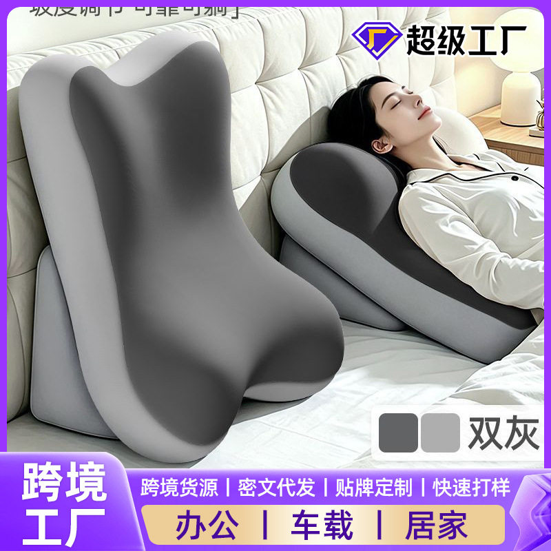 趴睡枕垫玩严选床上孕妇记忆棉垫