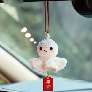 车载车内装饰品女生可爱晴天娃娃平安后视镜挂件毛绒汽车挂件